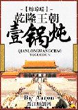 Ǭ¡����һ����