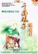 ǧ�����ӰԵ���