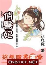 ��ҽ��:���Ǹ�����ү