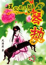 ��ħ����������:����������