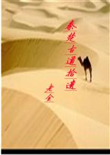 �س��ŵ�ʰ��