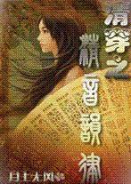 �崩֮��������