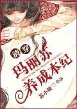 �崩���������ɱ���