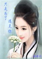 �崩��ֻ��Ϊ��������