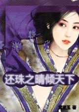 �������»���ͬ��