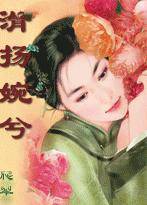 ��������,�崩