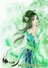 ����(Ů��)