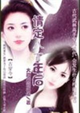 �鶨�˰����