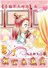 Ȣ���๫���۸�(����+����)