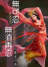 ���޿�����������