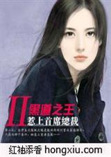 ������ϯ�ܲâ�ڵ�֮��