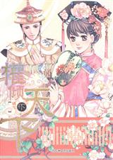 Ȩ������