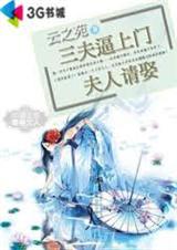 ���������:������Ȣ(���+����)