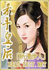 ɱ�ֻʺ� ����