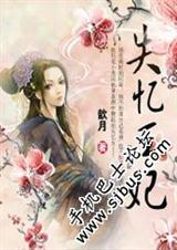 ʧ������