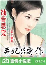 ʴ�Ƕ���:����,ֻ���㣡