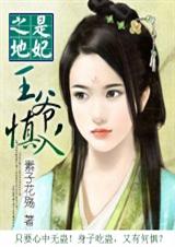 ����֮��:��ү,����