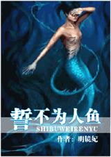 �Ĳ�Ϊ����