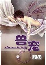 �޳�(����)