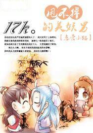 ˦������������