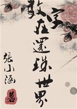 �����ڻ�������