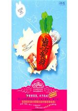 ˭������