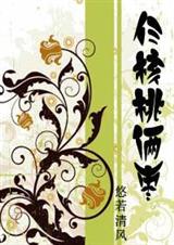 ����������(Ů��)