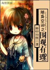 �����ռ�֮Χ������