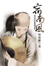 ���Ϸ�(VIP���������)