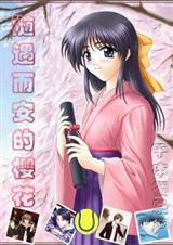 ����������ӣ��(����ͬ��)