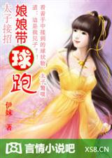 ̫�ӽ���:���������