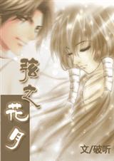 ����ͬ����֮����