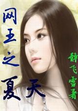 ����֮����