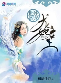 ����ʢ�裺��������