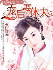 Ϊ�ӳɻ�:���Ҫ�ݷ�