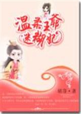 ������ү�Ժ���