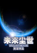 δ������(����)