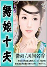 ����ʰ��