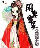 ���޵���