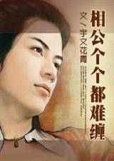 �๫�������Ѳ�