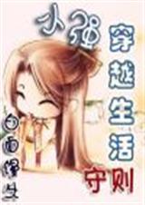 Сǿ��Խ��������