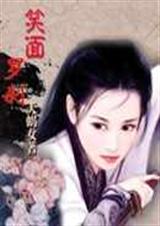 Ц����ɲ(VIP�ִ�)