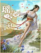 30岁后你拿什么养活自己？