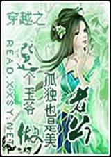 ѡ����ү���Ϲ�