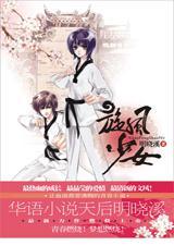 ������Ů