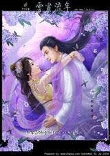 ��Ȼ���²�