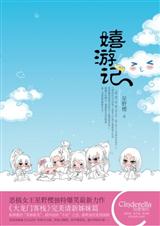 ���μ�(�ִ���,��Ц���)