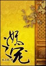 ��֮��(Ů��)