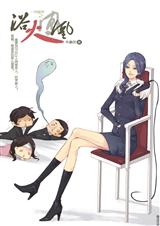 һ������֮ԡ����