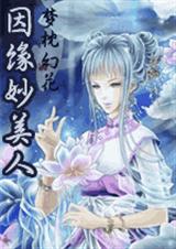 ��Ե������ ��Խ+NP(��)&&�����